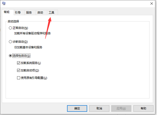 鼠标一直转圈怎么办?怎么让鼠标不要一直转圈?
