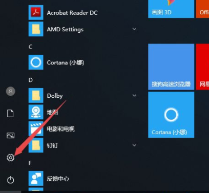 电脑的键盘失灵无法输入任何东西该怎么办?