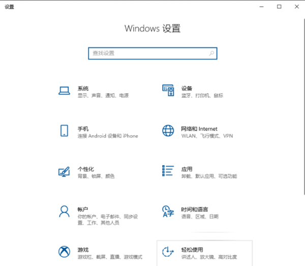 电脑的键盘失灵无法输入任何东西该怎么办?