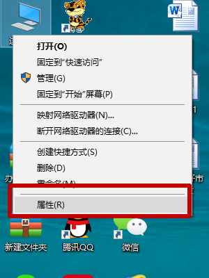怎么禁止系统自动安装驱动？禁止系统自动安装驱动的方法