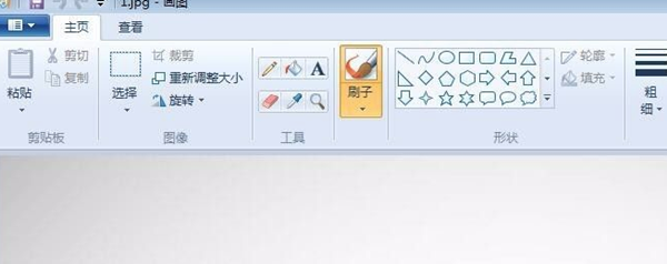 电脑上要怎么修改一寸照片大小呢?