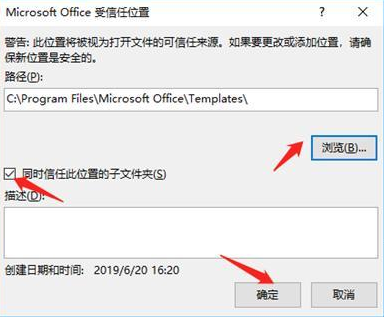 电脑Excel文件损坏该怎么办?电脑Excel文件损坏修复详细步骤