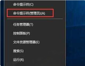 Win10系统exe文件打不开怎么办?Win10系统打开exe文件的方法