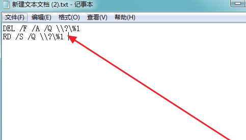 电脑无法读源文件或是磁盘怎么办?