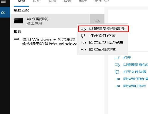 Win10专业版C盘满了要怎么处理?
