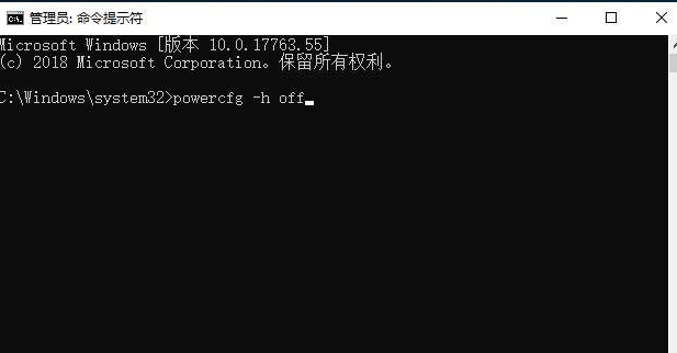 Win10专业版C盘满了要怎么处理?