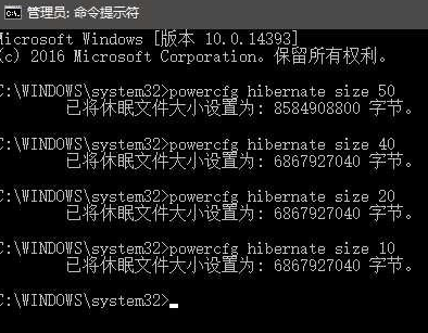 Win10专业版C盘满了要怎么处理?
