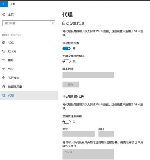 怎么解决电脑开机弹出浏览器?解决电脑开机弹出浏览器的办法