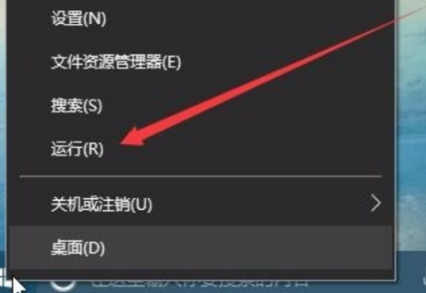 任务栏100%透明该怎么设置?让任务栏100%透明的方法