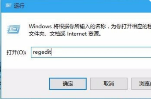 任务栏100%透明该怎么设置?让任务栏100%透明的方法