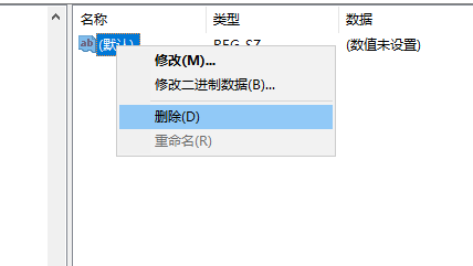 安装软件找不到指定的文件该怎么解决?安装软件怎么找到指定的文件?
