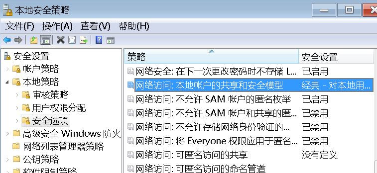 U盘容量变成0MB怎么办?