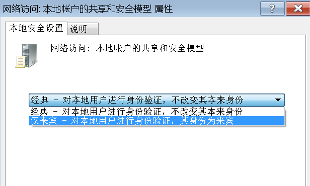 U盘容量变成0MB怎么办?