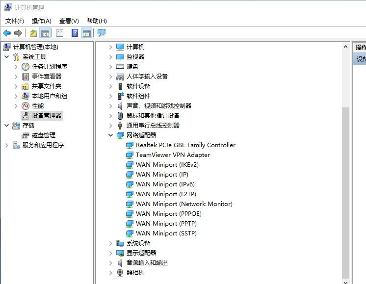 U盘重装系统后电脑无法上网怎么解决?