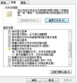 电脑系统映像文件在哪里可以找到?在电脑上找映像文件的方法