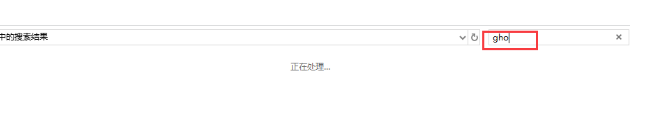 电脑系统映像文件在哪里可以找到?在电脑上找映像文件的方法