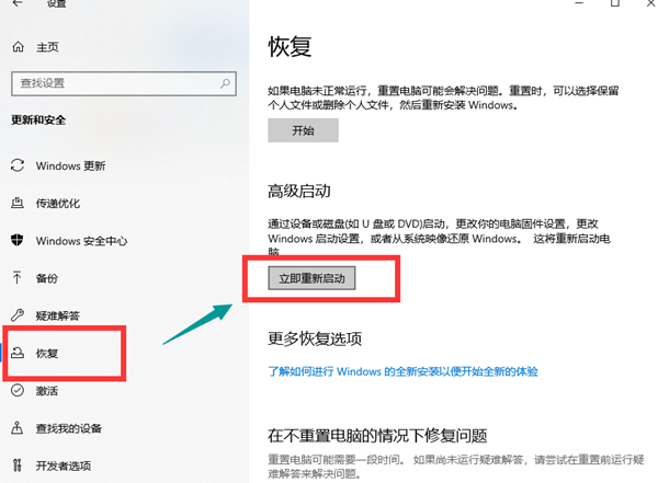 内存释放不了怎么办?如何解决内存释放不了的问题?
