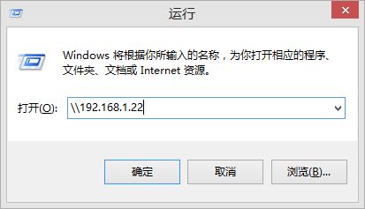 怎么添加别人的共享打印机?