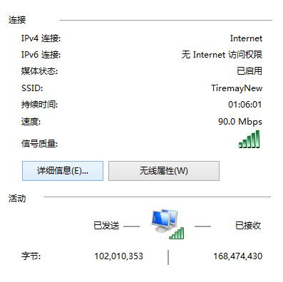 怎么添加别人的共享打印机?