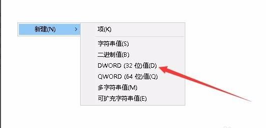 Win10电脑桌面壁纸无法设置怎么办?桌面壁纸无法设置的解决方法
