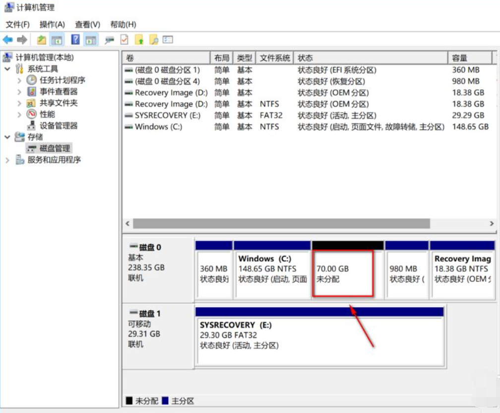 预装Win10系统新电脑怎么分区?Win10电脑分区教程