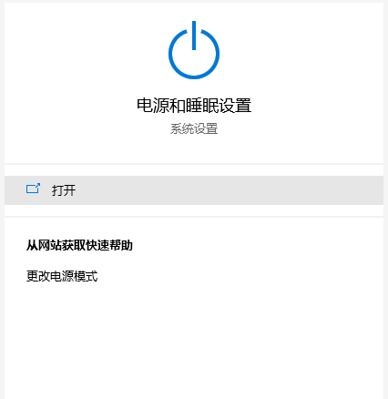 电脑上怎么解除CPU频率锁定?解除CPU频率锁详细教程