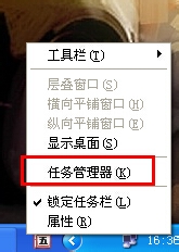 怎么查看电脑中的CPU是几核的呢?查看电脑CPU是几核的方法