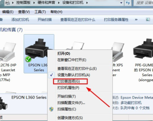 打印机粉盒加粉后打印出来的不清晰是什么情况?