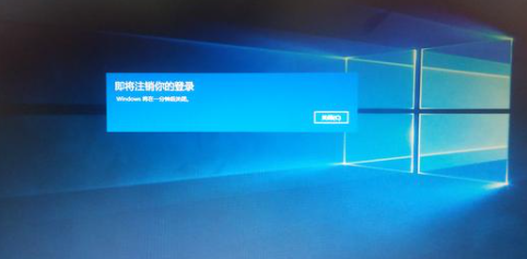 怎么创建快捷方式让电脑快速关机?创建快捷方式让电脑快速关机的方法