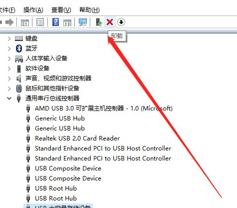 为什么电脑插入了U盘却读取不出来?解决电脑插入了U盘却读取不出来的方法
