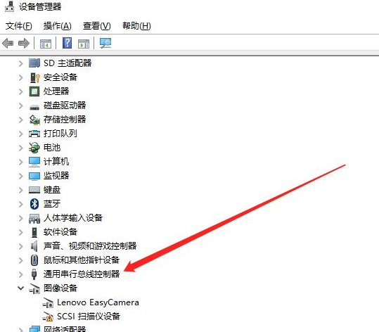 为什么电脑插入了U盘却读取不出来?解决电脑插入了U盘却读取不出来的方法