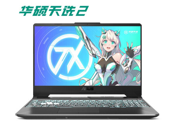 游戏笔记本电脑应该怎么选?2021年3月十大高性价比游戏本