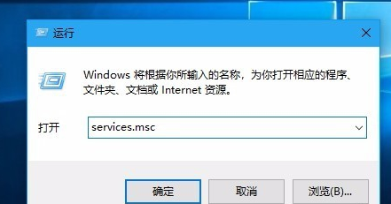 怎么解决Win10更新一直安装失败无法更新?
