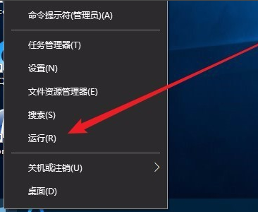 怎么解决Win10更新一直安装失败无法更新?