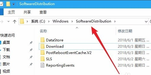 怎么解决Win10更新一直安装失败无法更新?