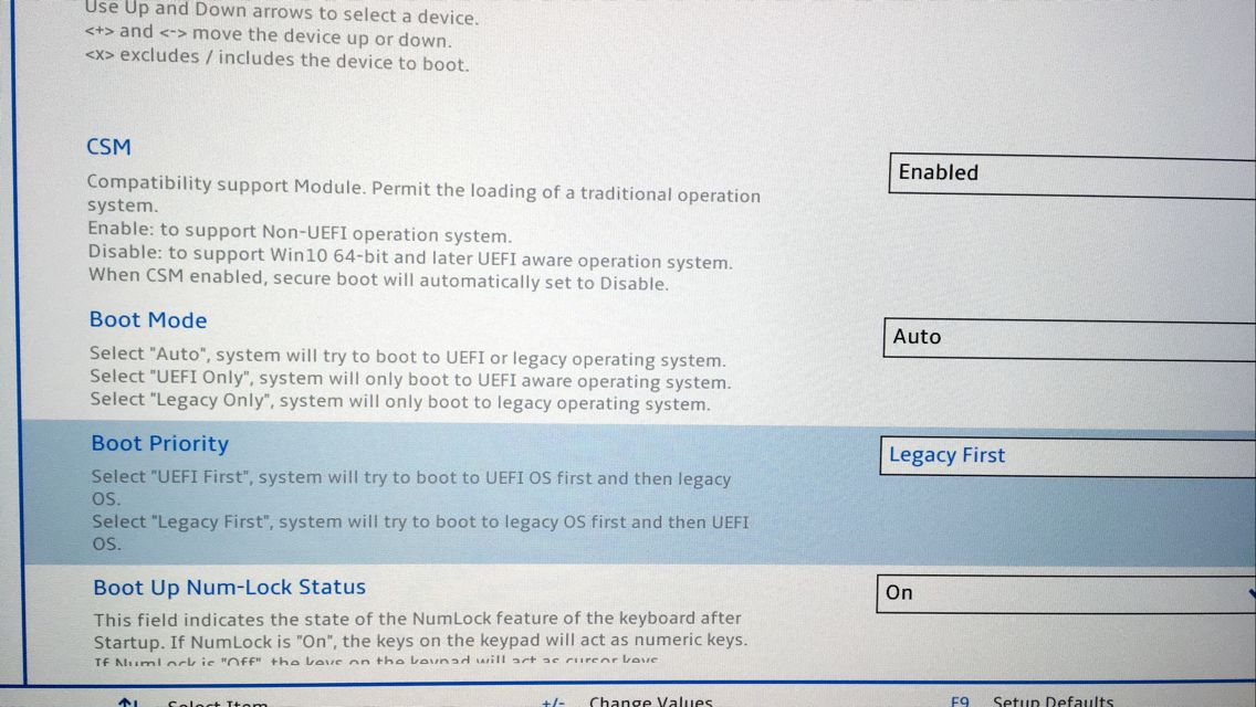 新购买的硬盘装win7系统进不去系统怎么办?