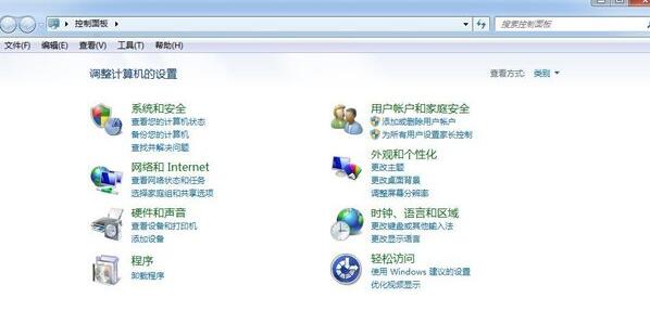 Win7系统怎么在PS导入字体?Win7系统在PS导入字体的方法