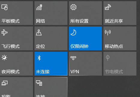 怎么用笔记本当副屏?笔记本当副屏的操作方法