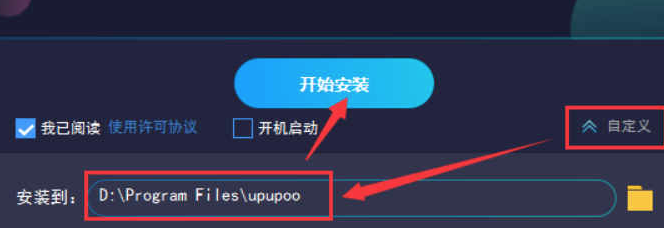 电脑动态桌面壁纸怎么设置呢?设置动态桌面壁纸的方法