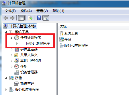 怎么取消电脑晚上自动开机?