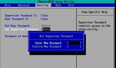 Secure Boot什么意思?BIOS中Secure Boot无法更改怎么设置?