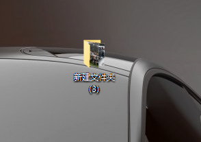 如何在win10电脑正在使用的主题中添加桌面背景图片?