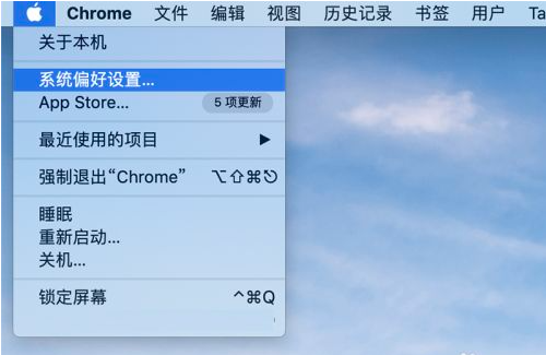苹果Mac电脑怎么设置壁纸桌面?Mac设置壁纸的方法