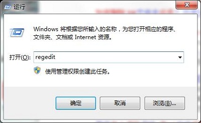 如何有效清除u盘ink病毒?