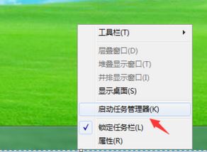 怎么解决502错误网关?
