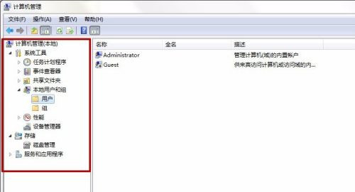 Win7系统电脑共享文件时提示输入网络密码怎么解决?
