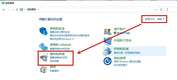 Win10耳机插电脑机箱前面板没有声音怎么解决?