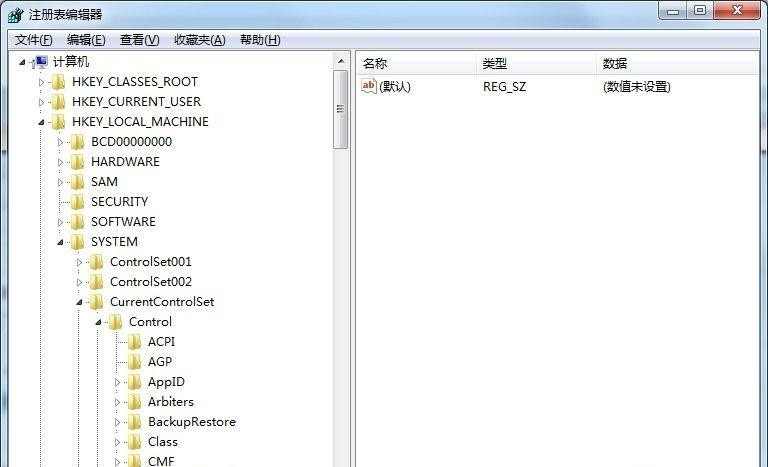 Win7搜索文件自动中断怎么修复?