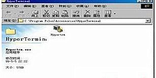 Win7如何配置交换机实现共同上网?