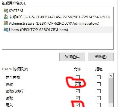 U盘txt文件乱码打不开怎么办?